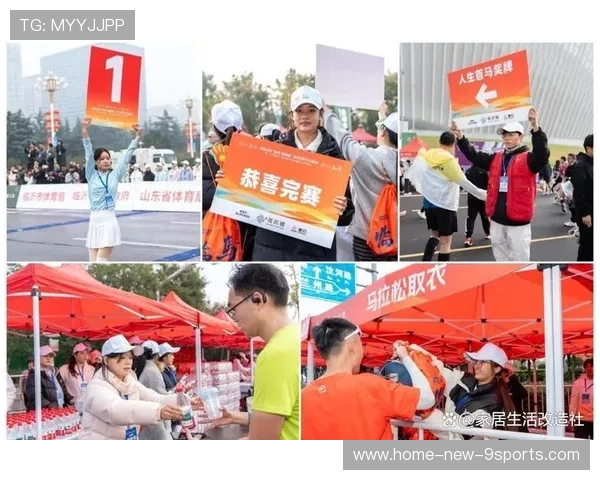 世界马拉松赛事志愿者激励兑现第78批公布，2021年马拉松志愿者